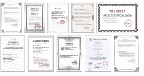 突發(fā)重拳出擊，五大巨頭慘遭嚴(yán)處，今夜全球無眠 網(wǎng)絡(luò)技術(shù)服務(wù)領(lǐng)域風(fēng)暴開啟